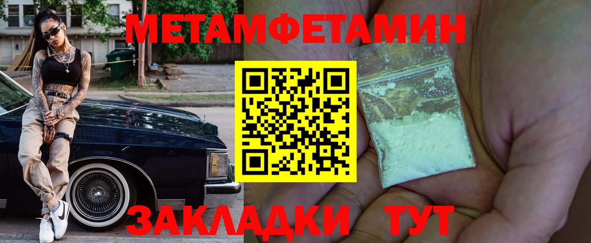 АМФ Premium  АМФ  Нижнекамск  Вход с VPN 