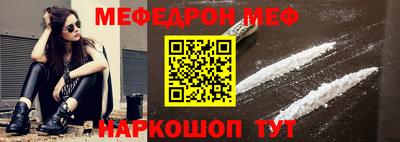 гашик Гагарин
