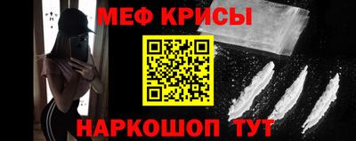 гашик Гагарин