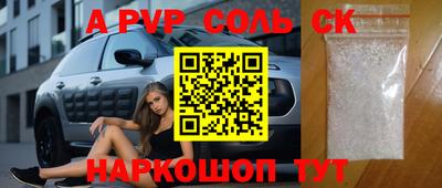 меф Гатчина