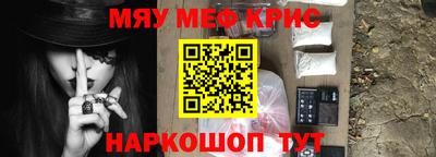 амфетамин Гай