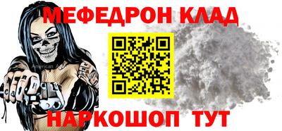 гашик Гагарин