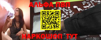 меф Гатчина