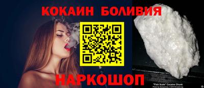 амфетамин Гай