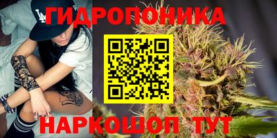 хмурый Гусиноозёрск
