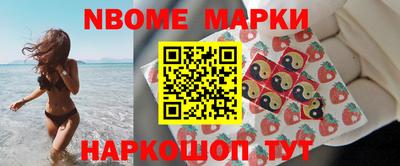 гашик Гагарин