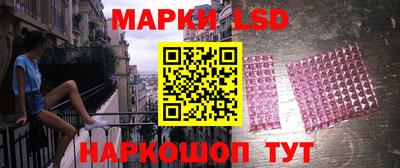амфетамин Гай