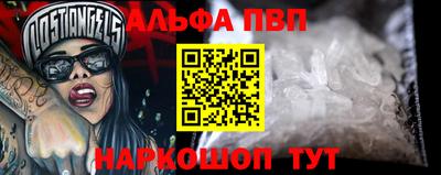 меф Гатчина