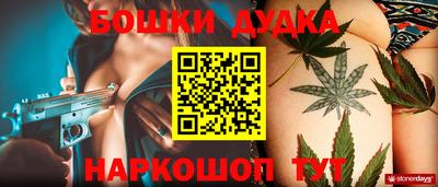 амфетамин Гай