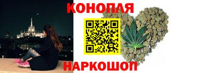 амфетамин Гай