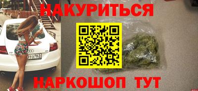 гашик Гагарин
