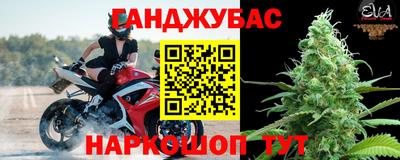 хмурый Гусиноозёрск
