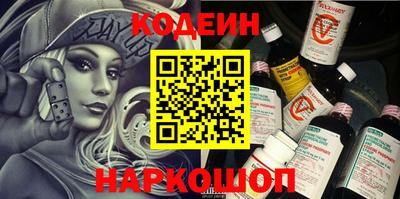 меф Гатчина