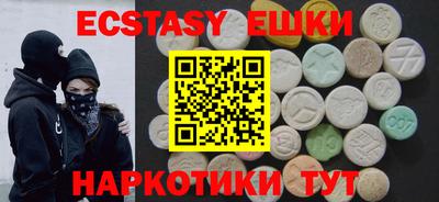 хмурый Гусиноозёрск