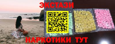 гашик Гагарин