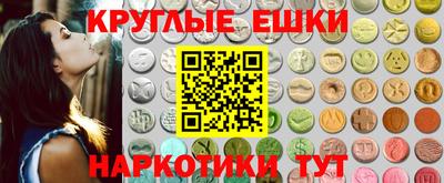 таблы Гусь-Хрустальный
