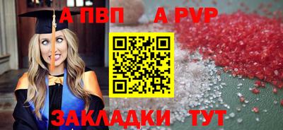 амфетамин Гай