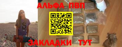 гашик Гагарин