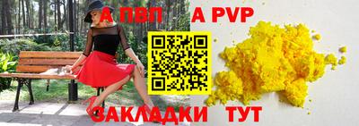 MESCALINE Гусев