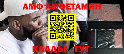 гашик Гагарин