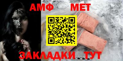 MESCALINE Гусев