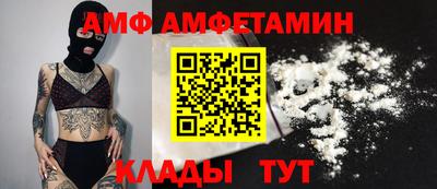 хмурый Гусиноозёрск