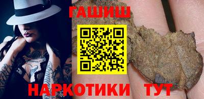таблы Гусь-Хрустальный