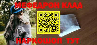 хмурый Гусиноозёрск