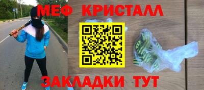 амфетамин Гай