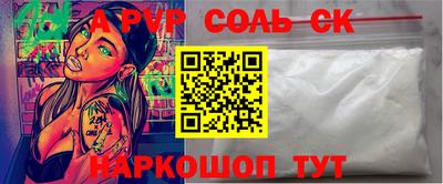 хмурый Гусиноозёрск