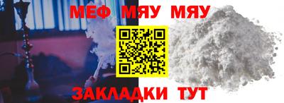 амфетамин Гай